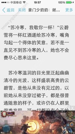 开运体育官网登录入口